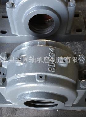 SD剖分轴承座SD534轴承座SD5系36轴承DFRSD5承38座轴承座列轴箱