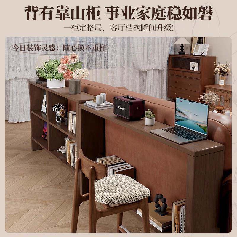 客厅实木发后背靠山柜长条置EF10AEF物架靠沙夹墙门后窄边柜子边