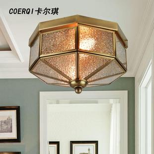 顶灯面包灯dle铜钻石吸顶灯欧式 3玄关 卧室阳全台过道灯走OD7003