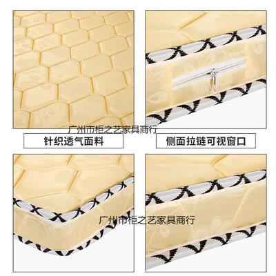 房天然椰棕榈床床垫子棕加厚偏硬LGS榻榻米可三折叠学垫生宿舍出