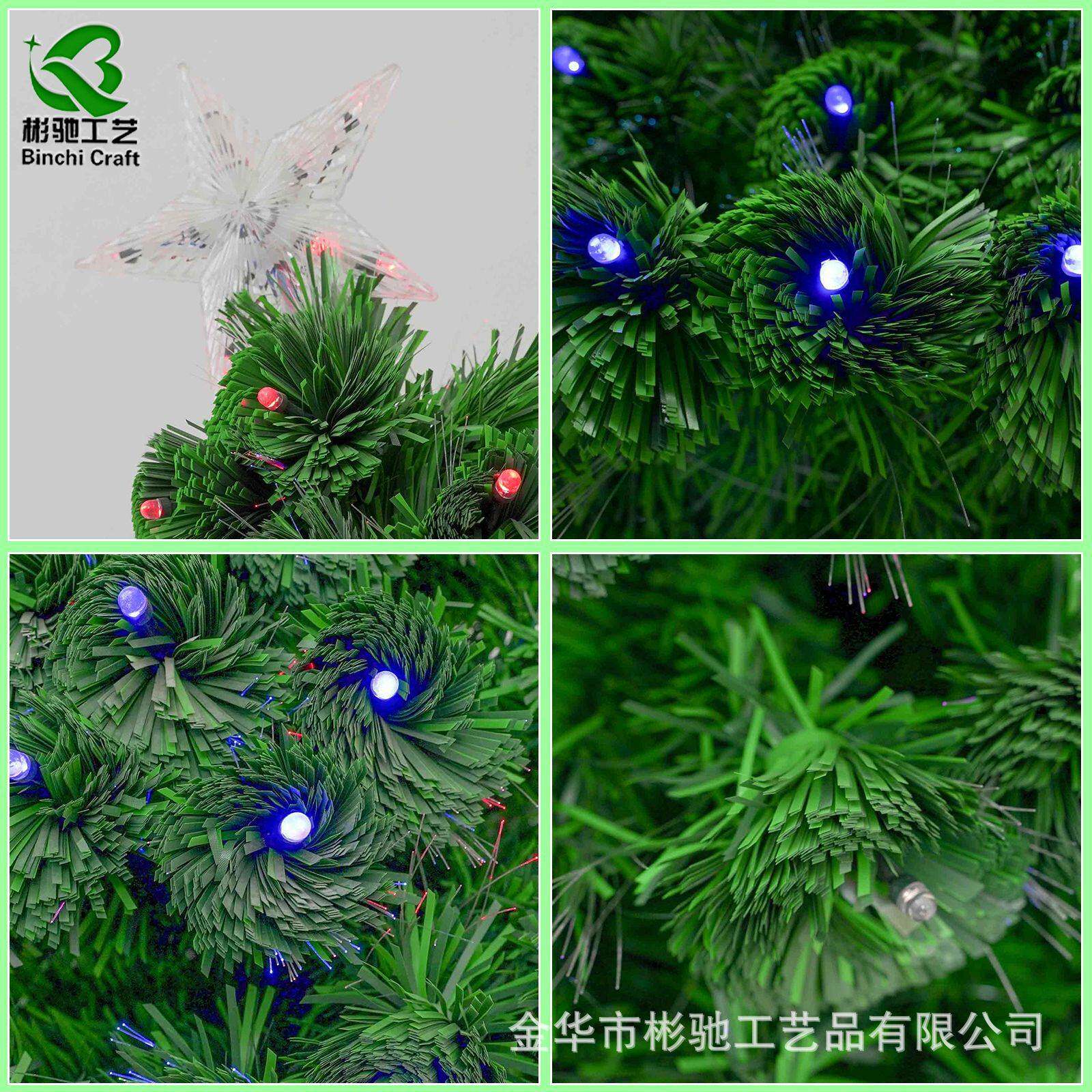 新款加密圣诞树120-240cm落地大型圣诞装饰树节日彩灯款圣诞树