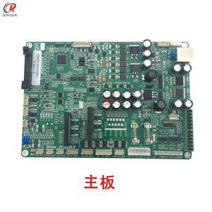 森扬5113单头双头主板小车板i3200/4720压电写真机组装改装套板