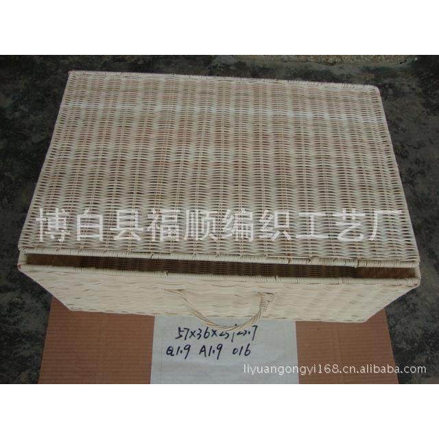 手工编织收纳筐家用编收纳篮001脏衣篓子洗衣玩具篮杂物收藤纳筐,收纳整理,脏衣篮,淘宝优惠券,粉丝福利购,淘宝优惠卷