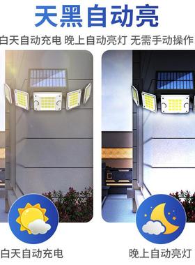 亚逊爆款壁灯户外LE人TY10707D体双感应5头墙庭院车库灯外小马路