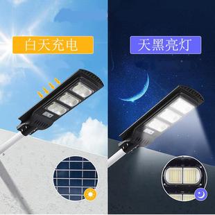 灯户外人防水ML 0ed体应感路灯家用庭院灯新农村一体化太阳l ABS
