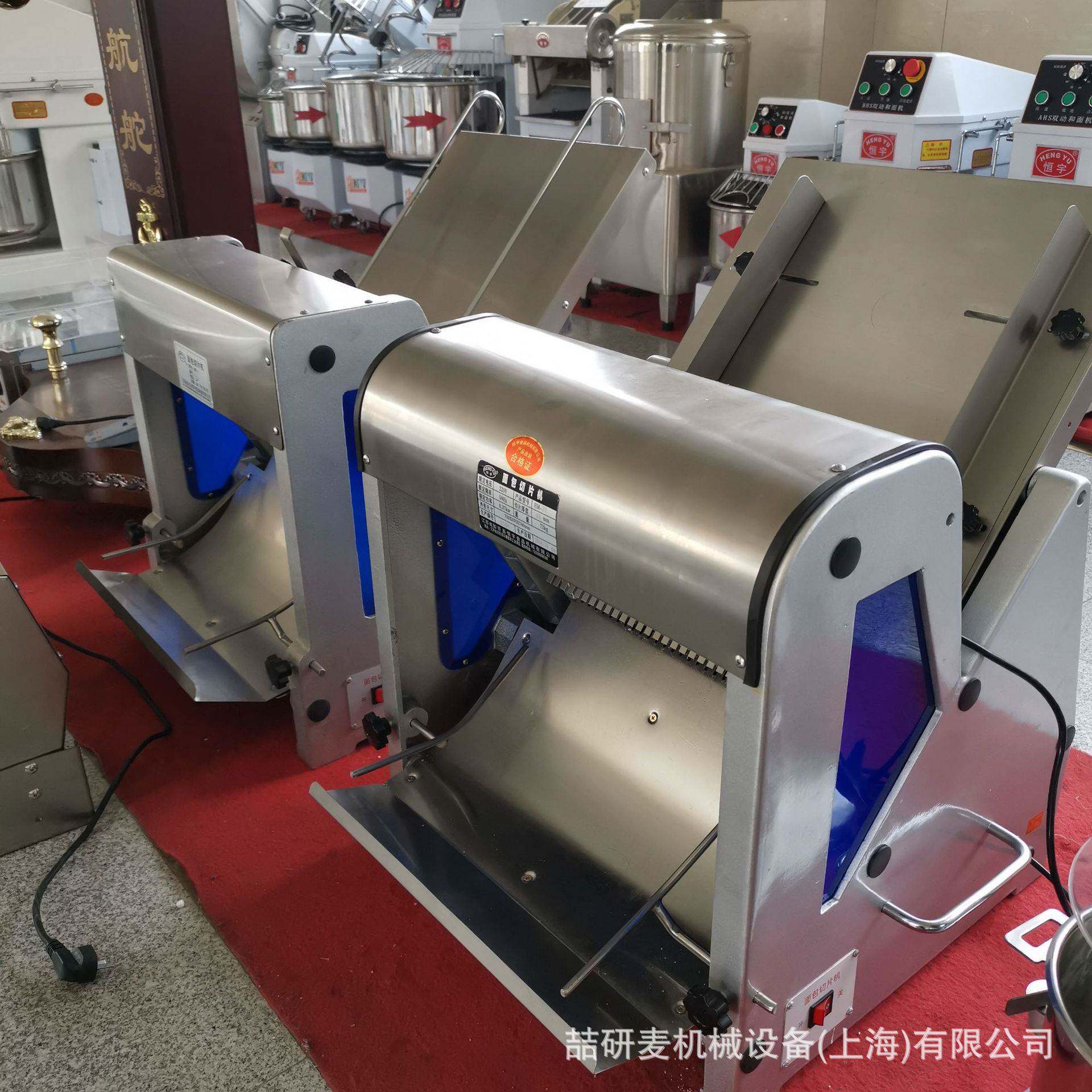 商用全自动不锈钢面包分片机  Toast Slices 吐司方包切片设备