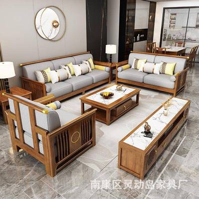 新中式沙发 全实木沙发 家用别墅客厅 禅意轻奢 榫卯结构带储物