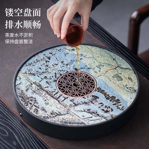 圆形排水水两用tfqx3129石盘头茶办公干泡台家用具小茶茶台储茶室