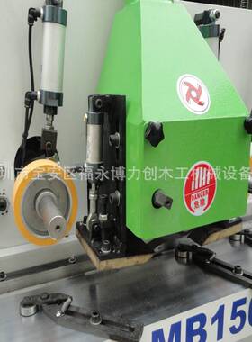 木工机械设备木线机线条机MB150木线机压线条机设备L型线条机