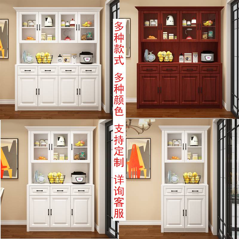A10L实木白色餐边柜边柜简约餐柜客厅柜子靠墙一体厨房储物柜玻璃