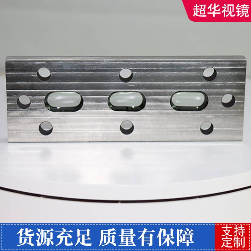 不锈钢长条视镜 板式液位计玻璃视镜 方形液位计 水箱液位计