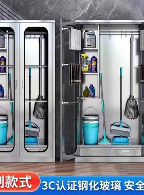 防拖锈清不锈钢柜学校教室CY-QJG01阳台清洁洁工具把柜卫生保洁收