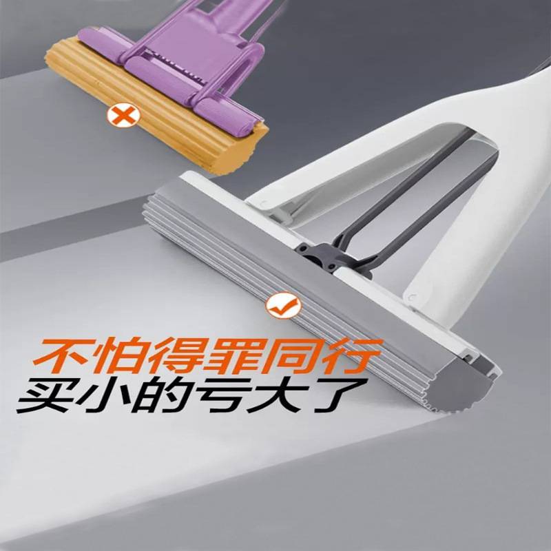 大卫海绵拖把家用一拖净2024新款吸水对折式胶棉拖头免手洗地拖布