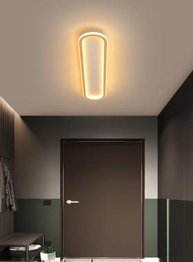 超薄C9112简过道走廊极灯d具现代简约创意le吸顶灯灯阳台灯入户玄