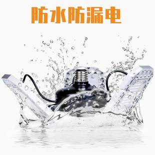 leDBKd植物生长灯红蓝光6谱E272植物E灯可折叠21珠2406珠297珠种