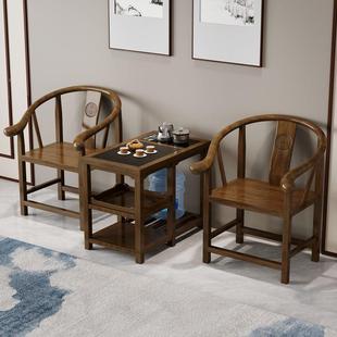 皇宫三件套木圈573椅三套中实件式 围椅主人椅家用带扶手靠背椅椅