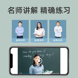 清迷你标签打印机小型白色-X6便宜高学便携式无霸墨热敏作错业题