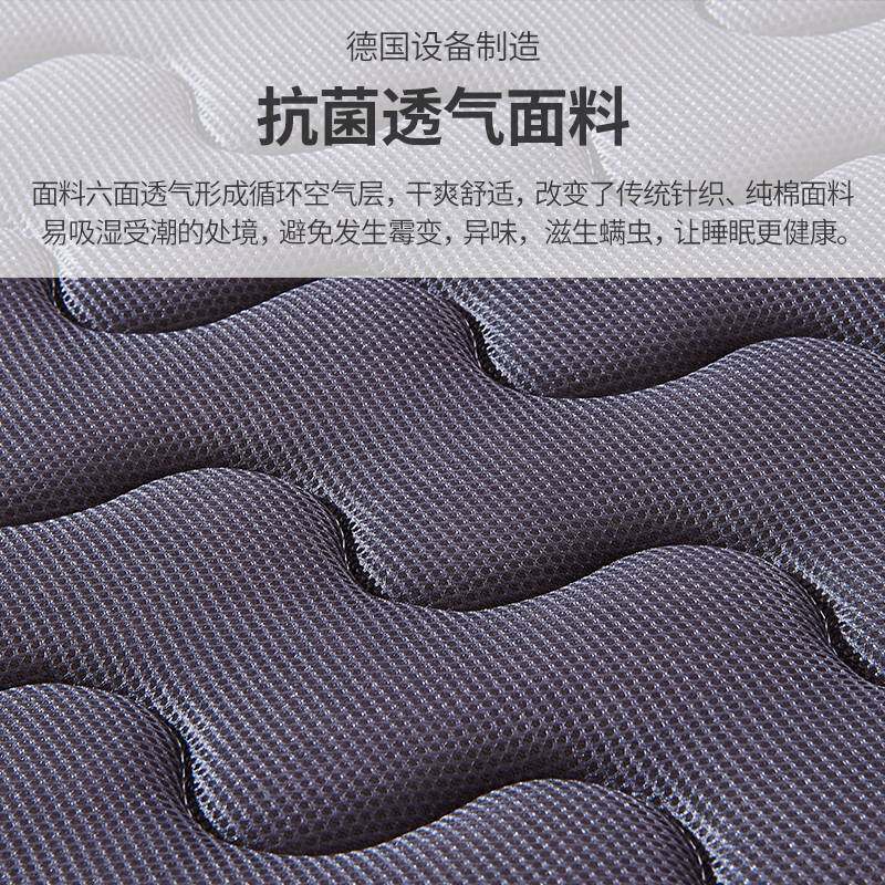 可折叠儿童棕榈床垫棕垫1.2米1.8硬薄款经济三折天然椰棕地铺定