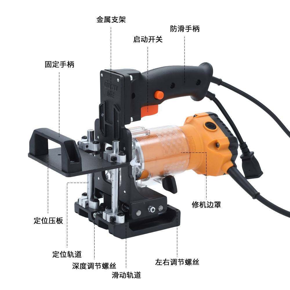 厂家直发新款木工二合一自动开槽机连接隐形扣件修边机开槽器模具