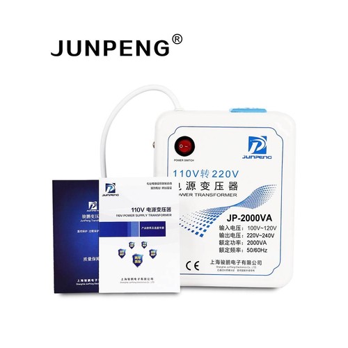 包邮变压器3000W110V转220V船上用变压器100V电压转换器5000W大功