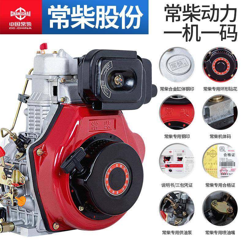 开架款35股份柴发电机家用型5油千瓦3/6/8/10KW小单相2三20相380V