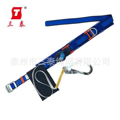 作STAD01-2丙纶单腰式速差YJH式安全带高业大1挂钩安全空带防坠