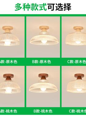 大观9729园约走廊过道灯日式原木吸顶灯玄关台吧入简户阳台灯具L271