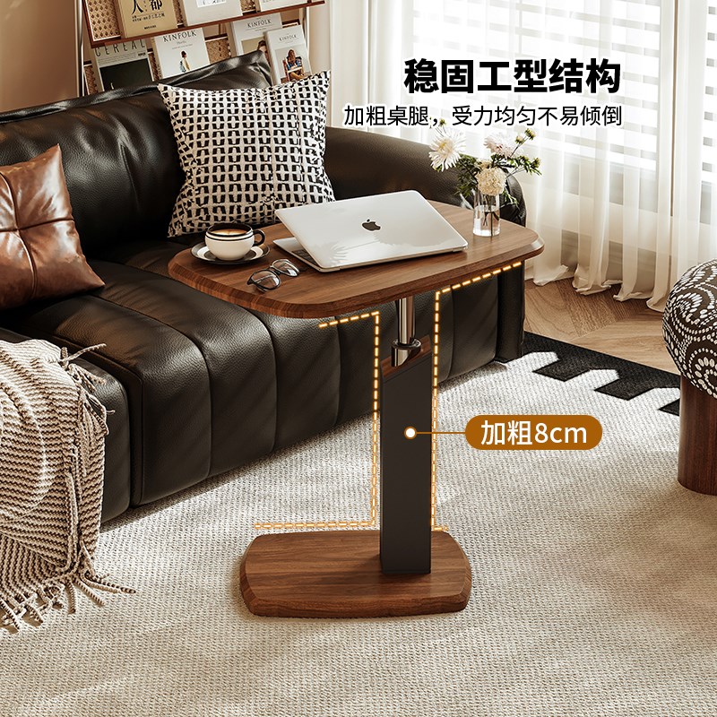 沙发边桌可移动边几茶几升降书桌客厅电脑桌家用卧室床边桌小桌子