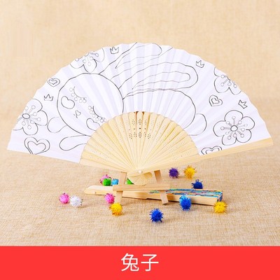 新款diy空白纸扇子折扇白扇儿童diy绘画扇子幼儿园手工制作画画小