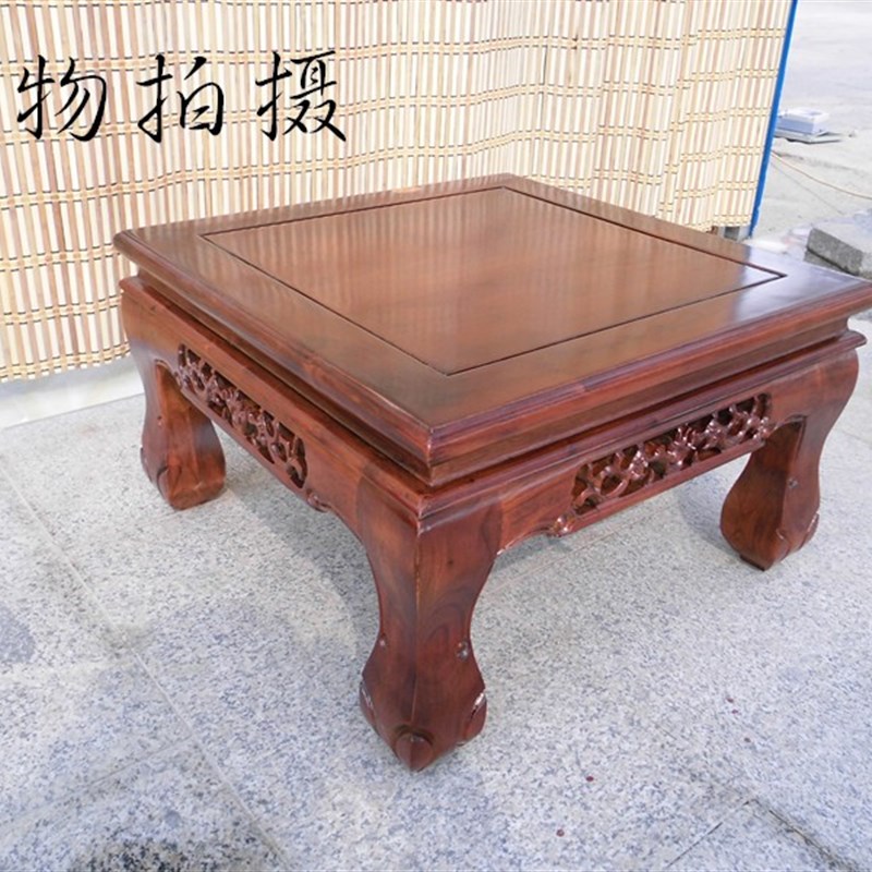 实木炕桌炕几矮桌吃饭桌茶桌飘窗榻榻米桌子明清古典中式仿古方桌