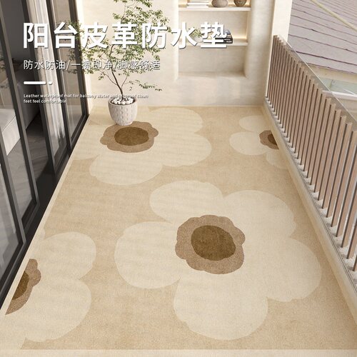阳台地垫防滑防油可l擦免洗pvc专用防水脚垫整铺垫子地毯入户门垫