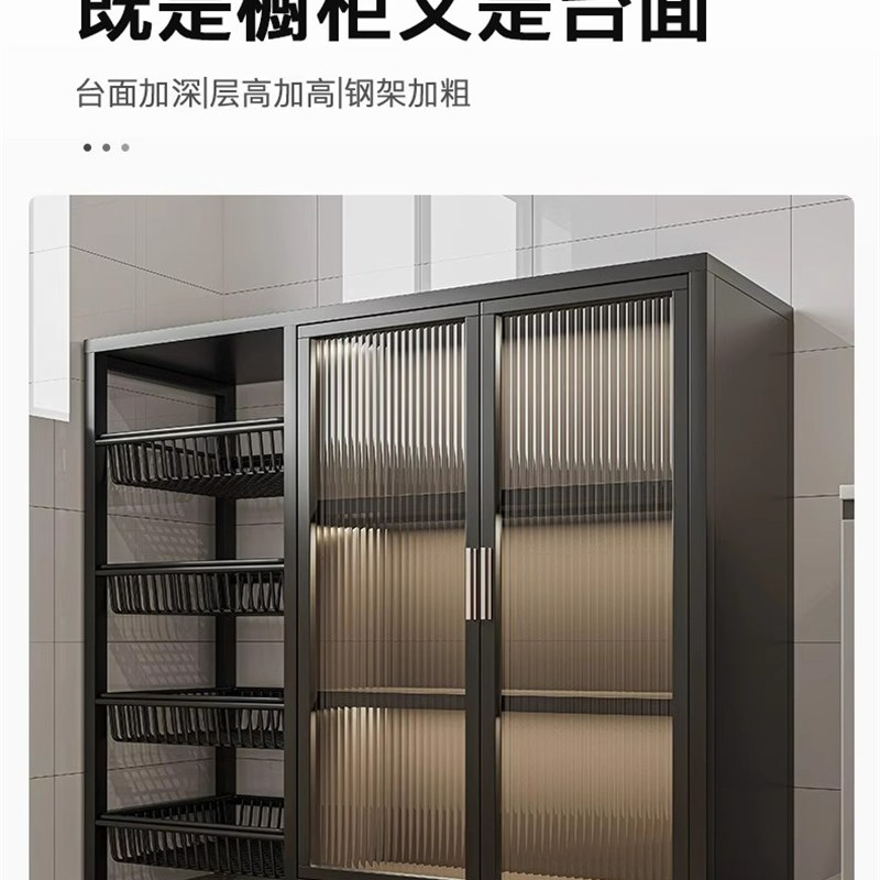 厨房置物架餐柜落地式微波炉电器收纳柜家用多功能锅具收纳层架子