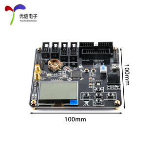 AD9851高速DDS模块 信号源发生器模块 正弦波方波信号发生器