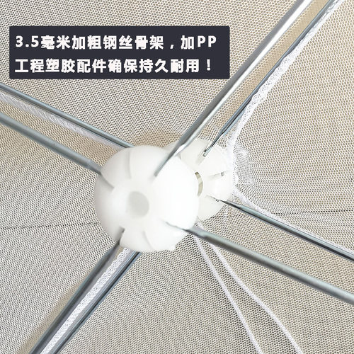 菜罩商用大透明熟食纱罩子餐桌罩饭菜遮尘罩定制摆摊防苍蝇盖菜罩