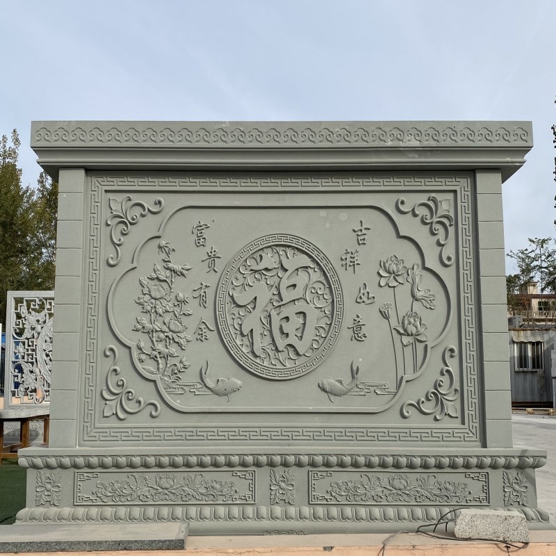 石雕影壁墙照壁大理石壁画中式庭院装饰别墅背景墙浮雕屏风摆件图片