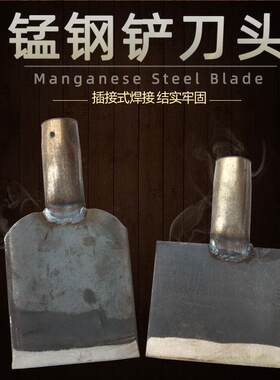 12cm地面水泥铲刀清洁清理工地利E器加重木柄长铲冰锹装修家用铲