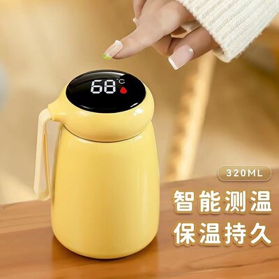 智能保温杯男款女生高颜值可爱水杯小巧迷你便携学生儿童呆萌杯子