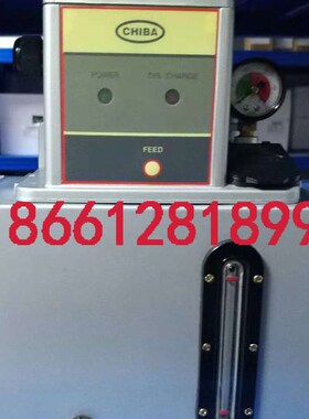 YEONG DIEN电动润滑油泵注油机MFE-302FW-T3P MFEO-301FW-T4P T2P