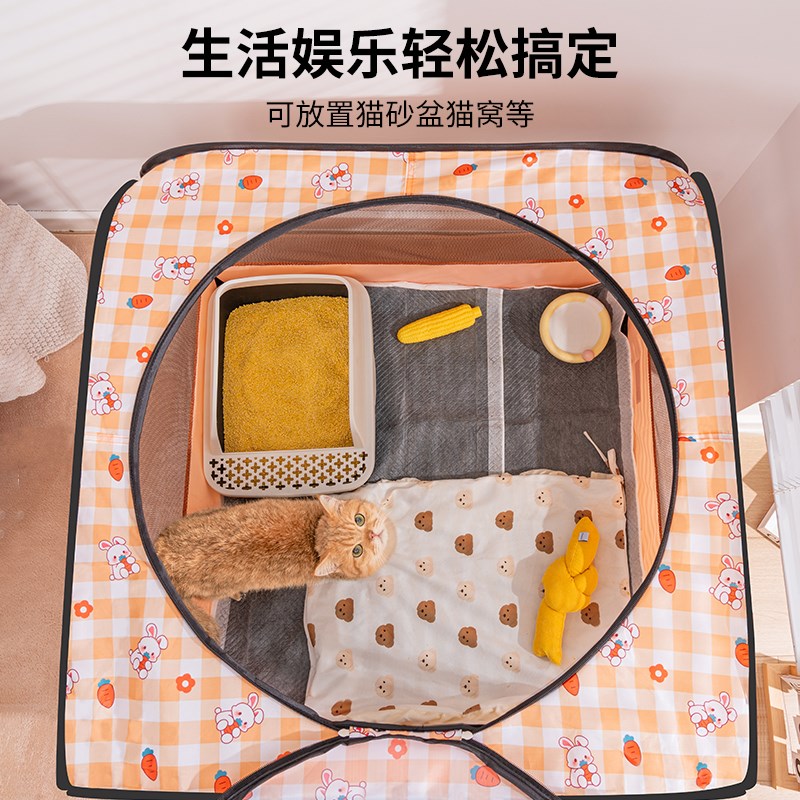 猫产房产窝封闭式特大号猫咪生产箱母猫狗狗待产包可折叠帐篷