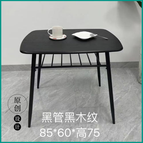 单桌子长a方形正方形圆形单桌书桌饭桌茶几办公宿舍电脑培训桌家