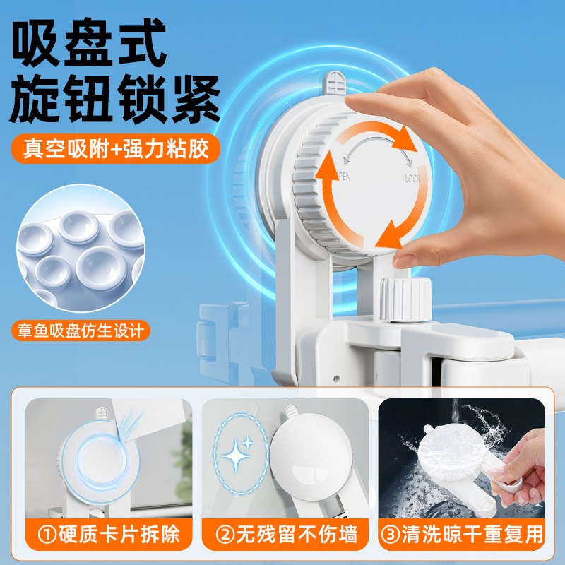 厨房窗户置物架免打孔伸缩挂杆斜放晾抹布挂钩架窗台空间利用神器