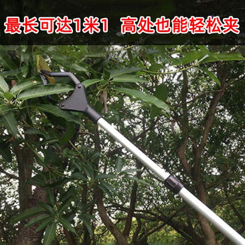 可伸缩长杆取物夹拾物器捡东西神器捡垃圾夹子孕妇懒人不弯腰杆子图片