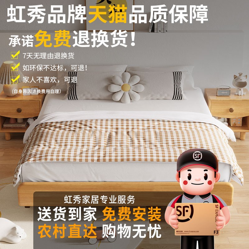 儿童无床头实木床男孩女孩小户型1.5m卧室排骨架简约现代榻榻米床