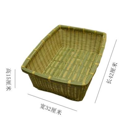 长方形竹筐宠物篮子竹编收纳筐超市展示筐手工编织水果竹篮家用