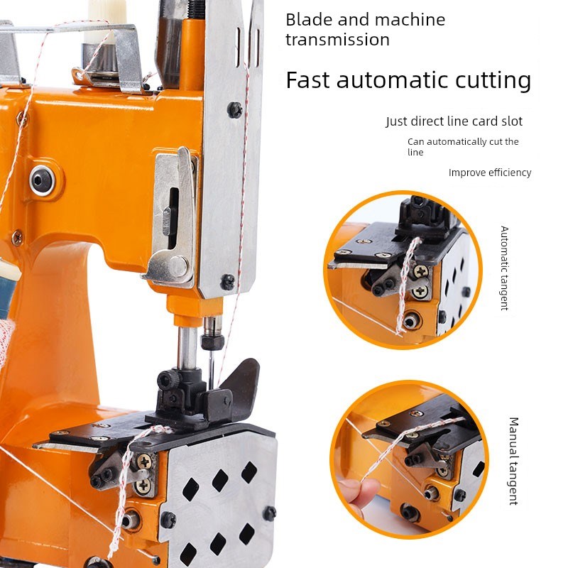 双针双线双线封袋机编织袋封袋机全自动打包机小包缝袋机