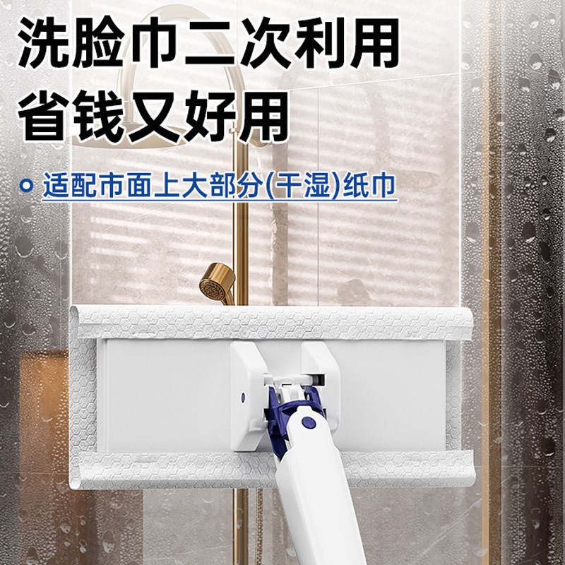 2024新款多功能洗脸巾拖把自动夹可夹抹布大号加长杆擦玻璃神器