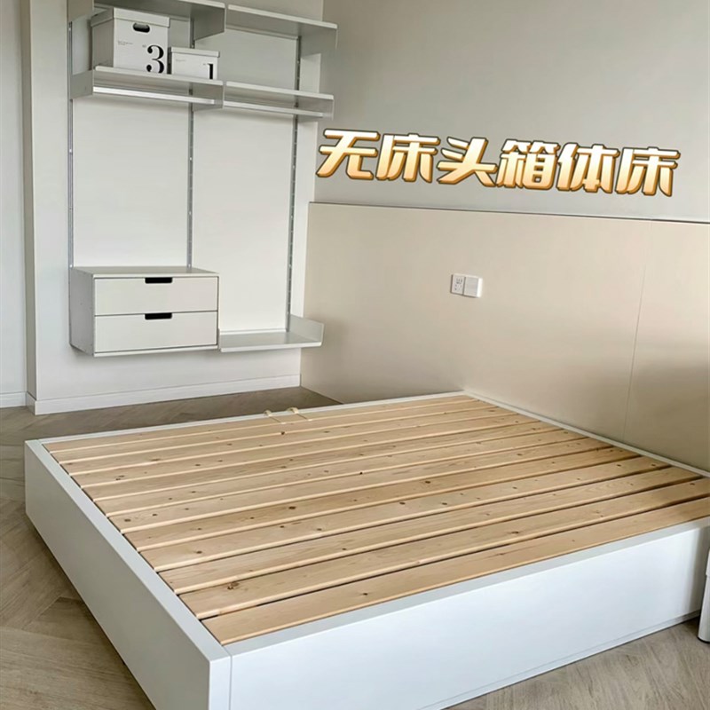 灵木巧智全实木榻榻米床无床头白色抽屉床透气箱体床定制任意尺寸