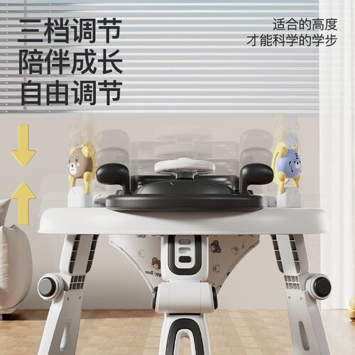 2025新款婴儿学步车防o型腿多功能防侧翻可调高低学走路助步车