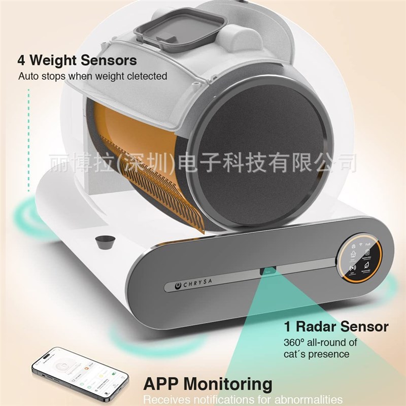 宠物厕所猫砂盆全封闭智能清洁用品猫厕所防外溅自动铲屎机防夹