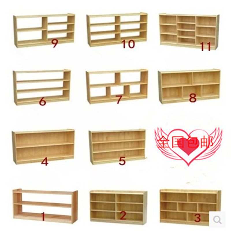 实木书柜书架简约现代幼儿园柜子C儿童玩具架收纳组合柜蒙氏教具